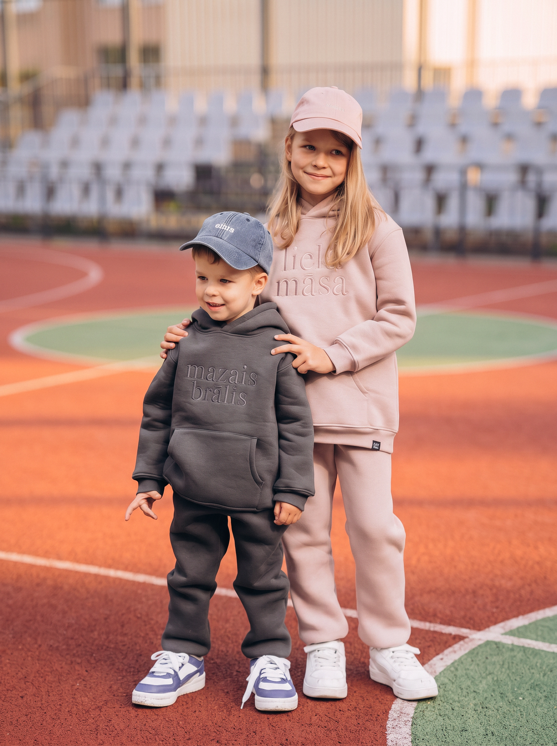 Džemperis vai hūdijs MAZAIS BRĀLIS