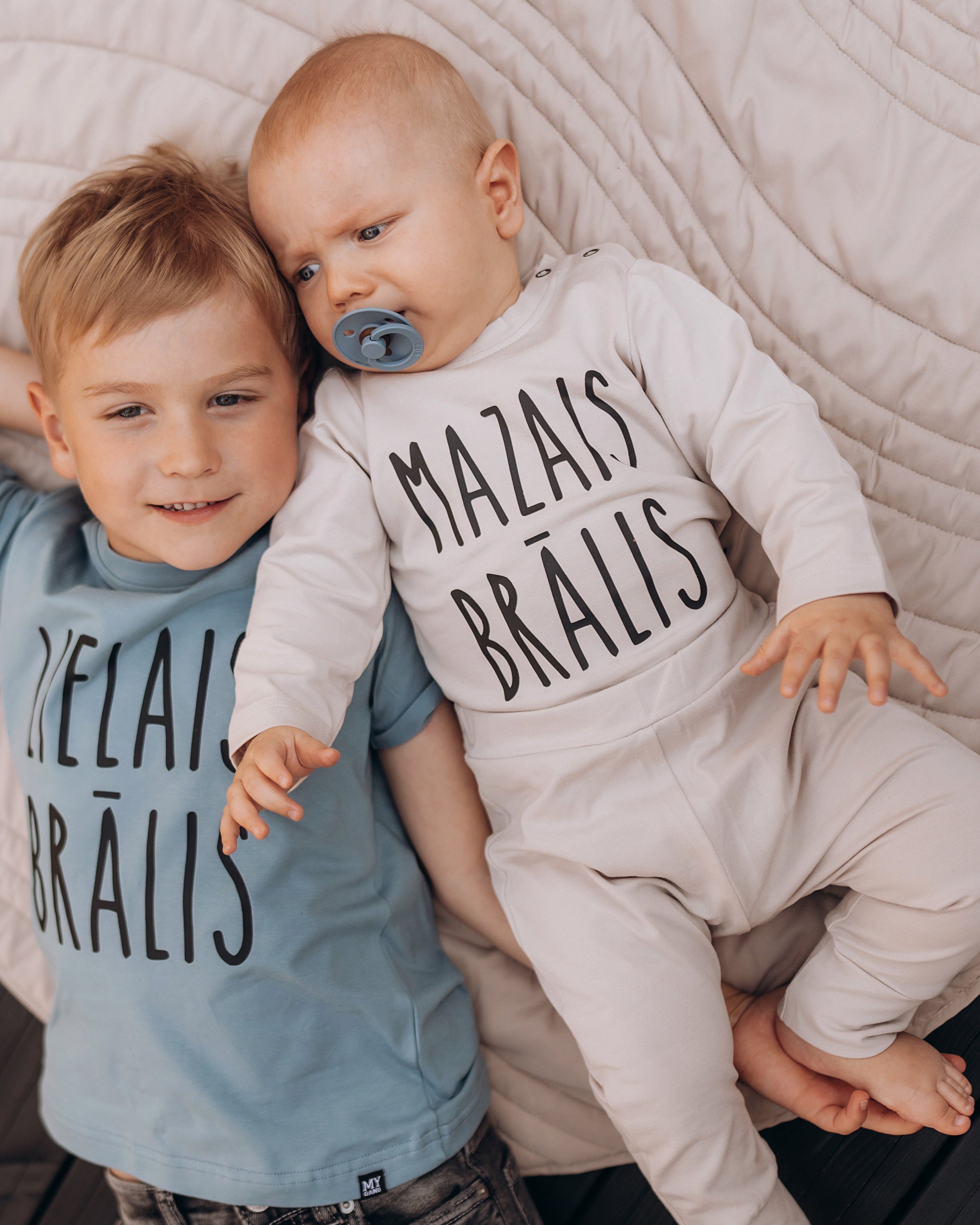 Bodijs/Bodija komplekts MAZAIS BRĀLIS