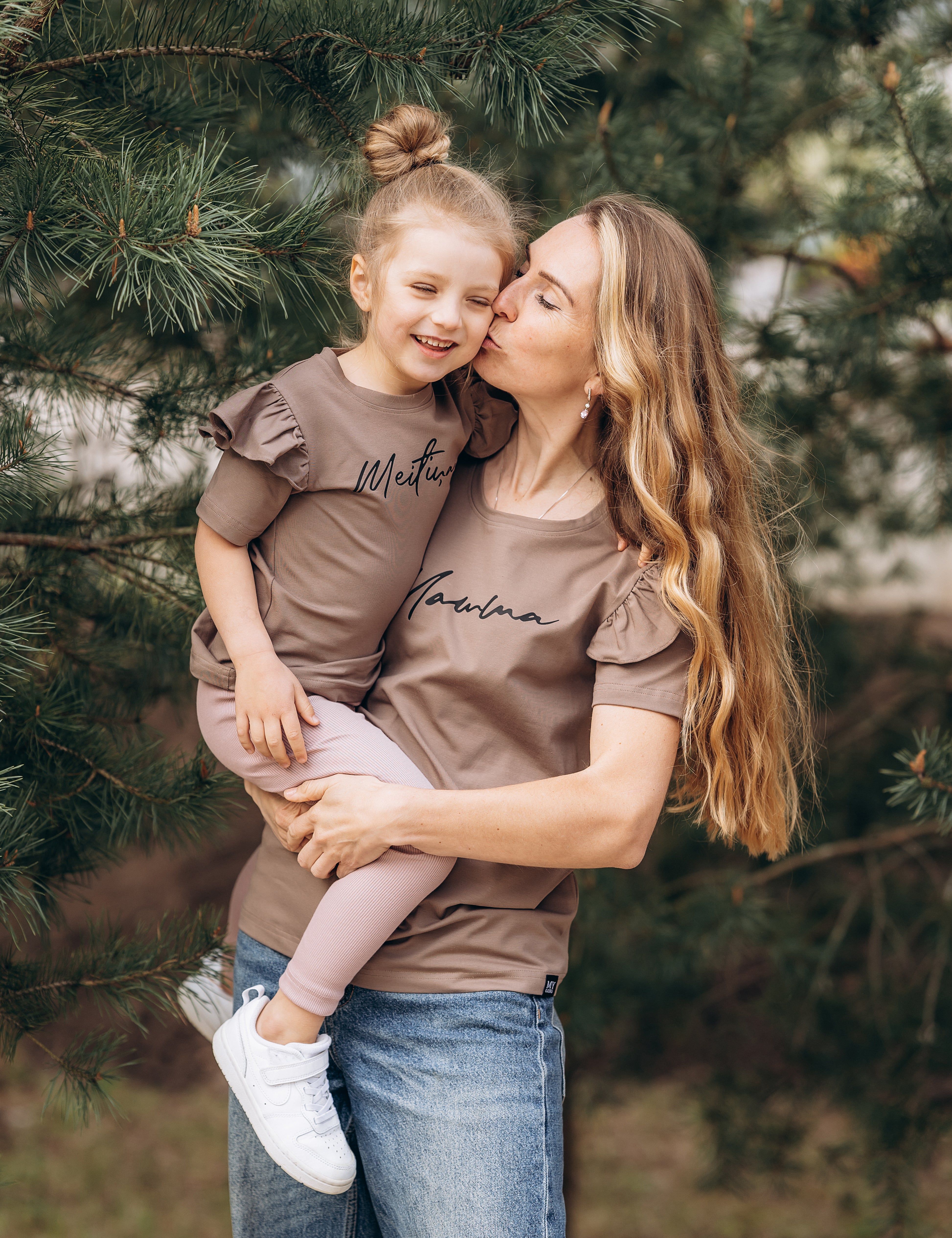 T-kreklu komplekts MAMMA UN MEITIŅA