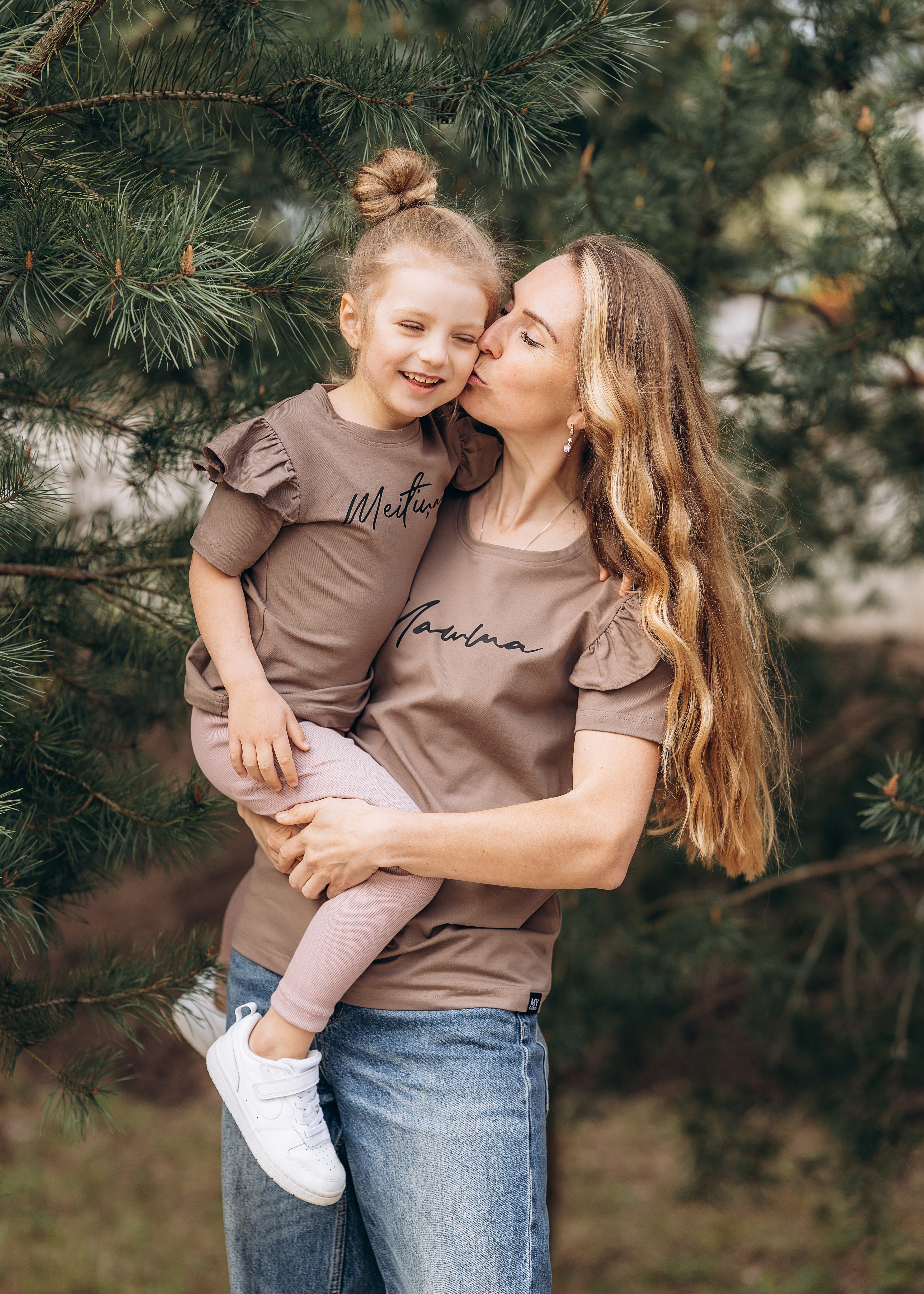 T-kreklu komplekts MAMMA UN MEITIŅA