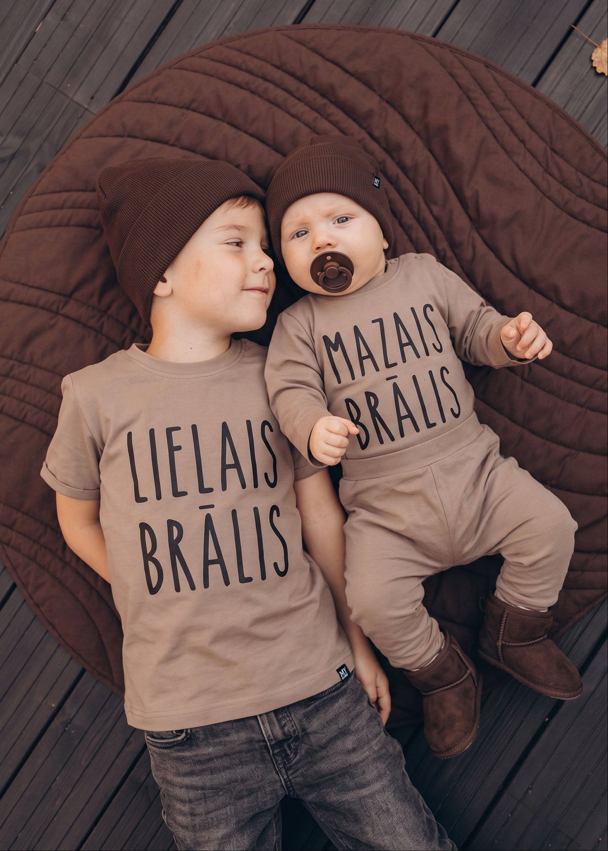T-krekls LIELAIS/MAZAIS BRĀLIS
