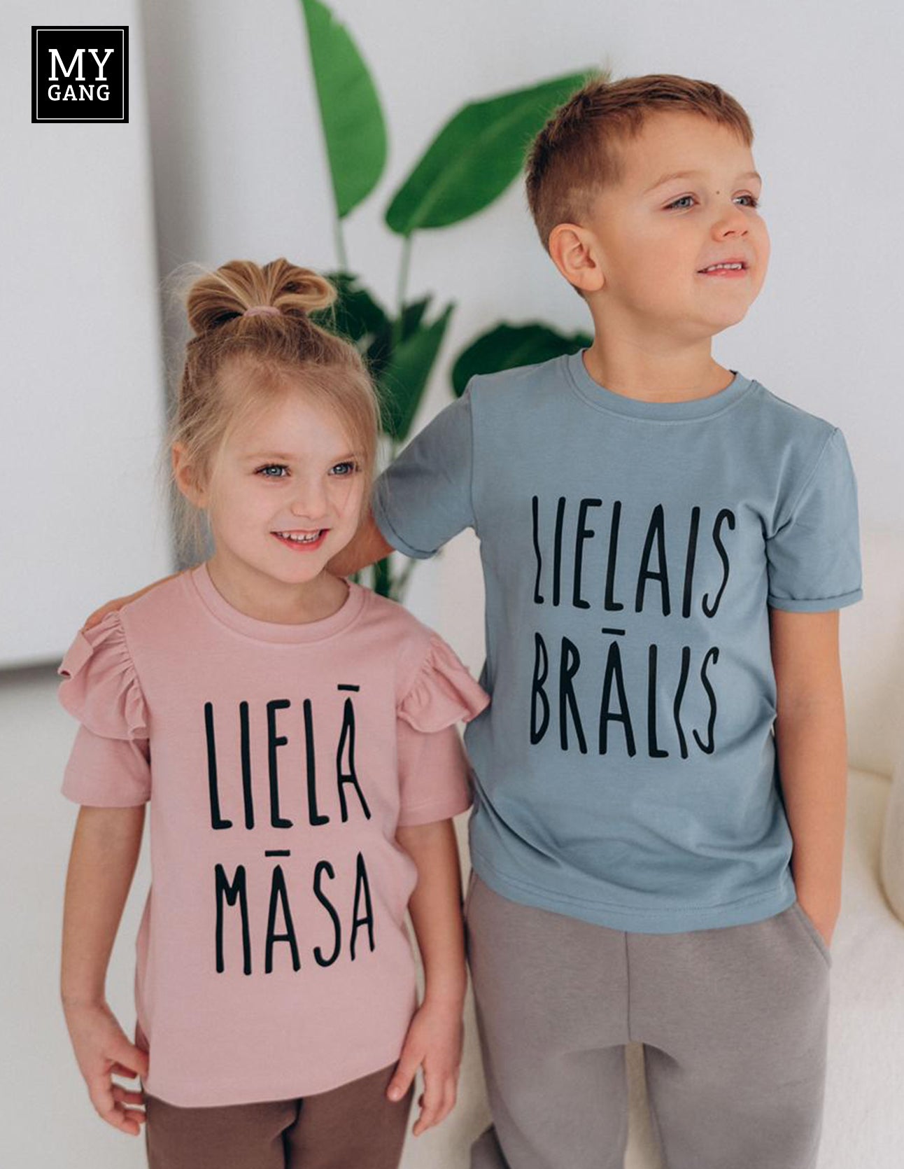 T-krekls ar volāniem MAZĀ/LIELĀ MĀSA 