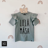 T-krekls ar volāniem MAZĀ/LIELĀ MĀSA 